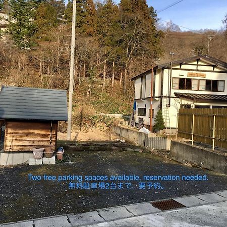 Matsuo House - Room Aki Yamagata  Exterior photo